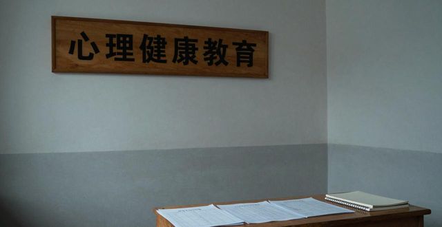 乡村教育更需要“健康”