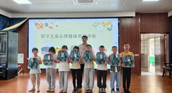 点亮心灯 守护成长——怀宁县枫林中心学校举办留守儿童心理健康教育讲座