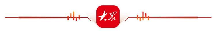 以片区化为笔 绘就乡村振兴画卷——论持续深入贯彻习近平总书记视察山东重要讲话精神系列评论⑥