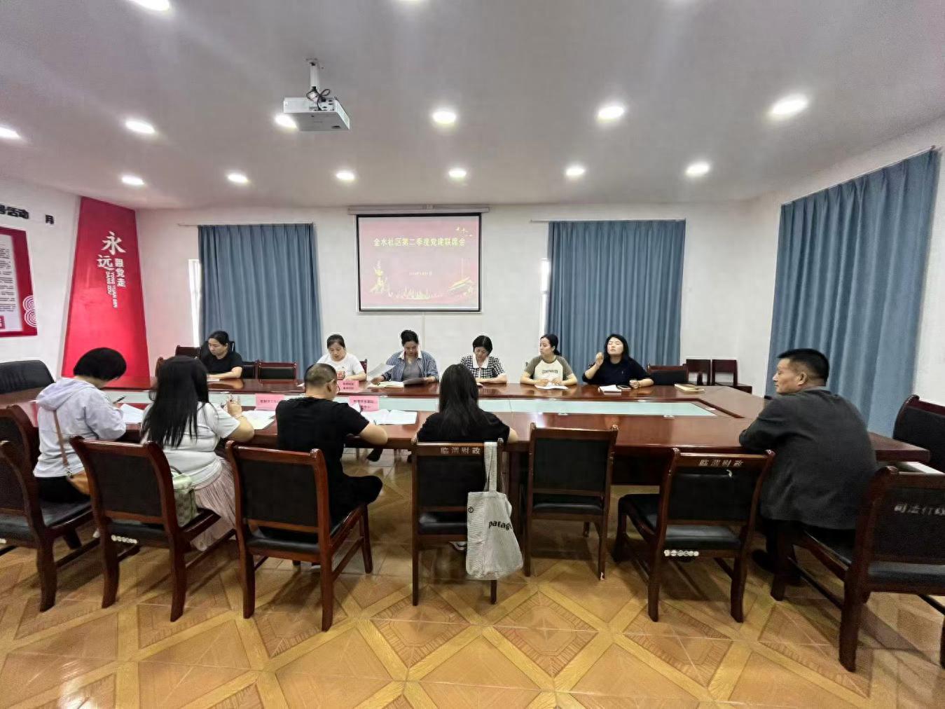 杜桥街道金水社区：党建联席聚合力 共驻共建启新篇