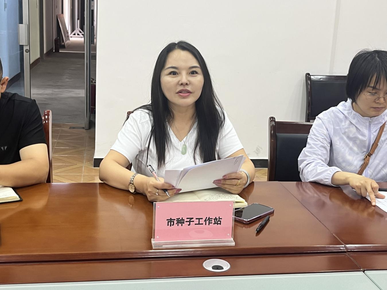 基层治理资源共享_社区共建_党建联席会议