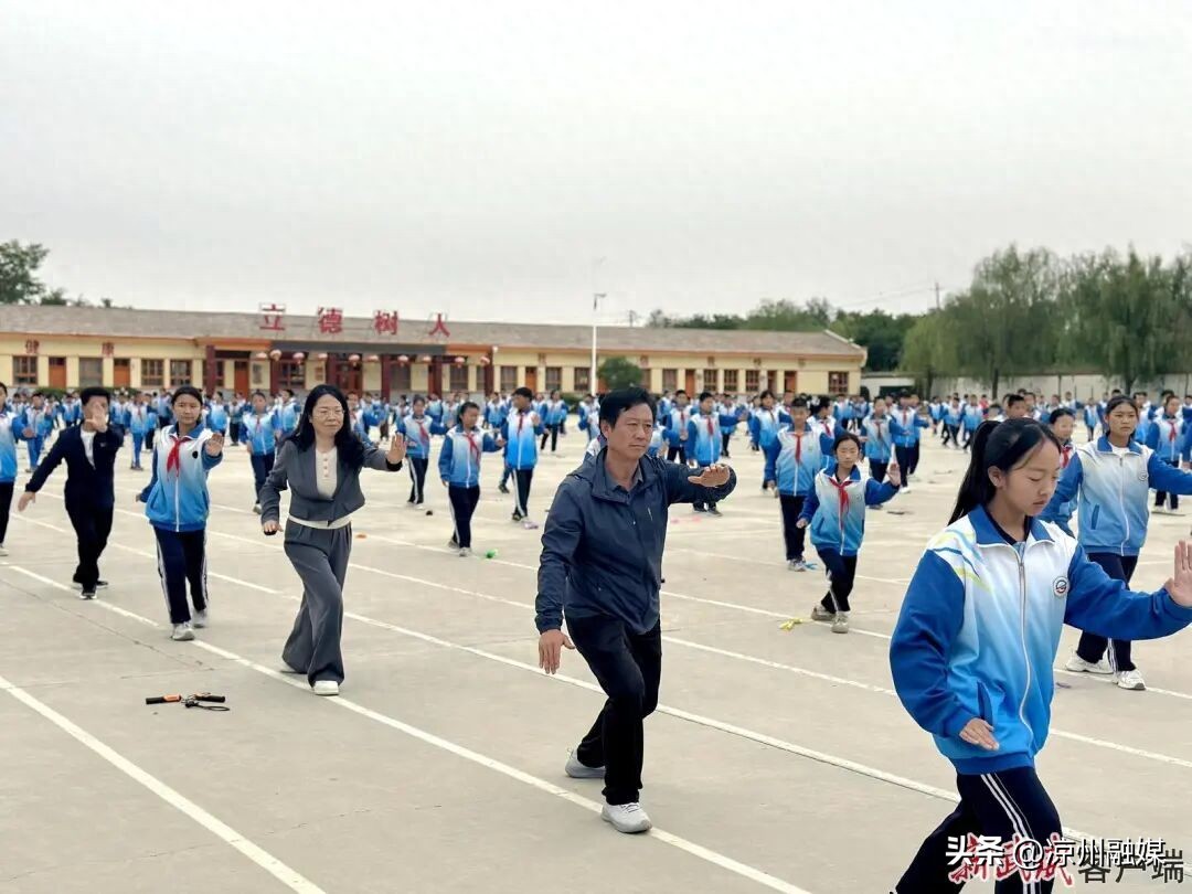 深耕五育融合 赋能全域育人——武威市以特色办学点亮乡村教育高质量发展新图景
