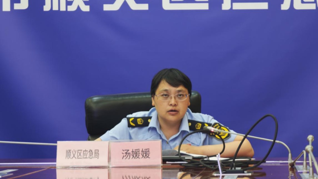 全区灾害信息员业务培训_灾害应急_基层防灾减灾救灾规范化