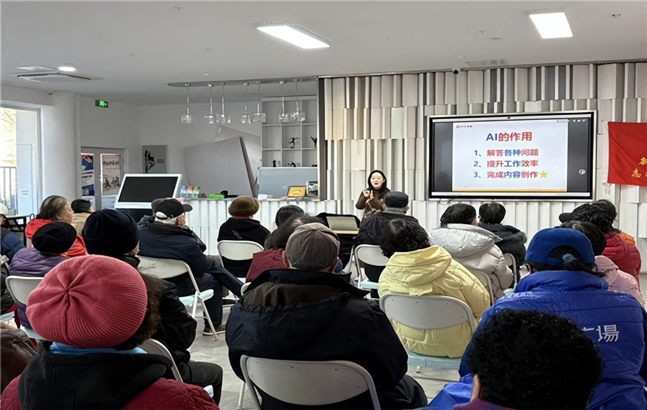 AI知识普惠在线学习平台_AI公益应用场景_问今课堂阶梯式课程体系