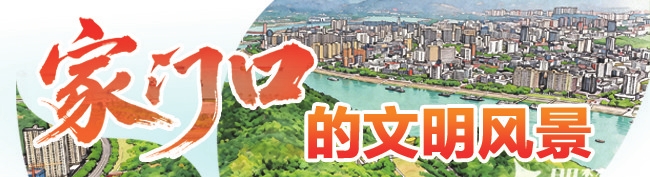 60余名宝妈年营收300万元 ——“花溪姐姐”巾帼家政服务队成为社区治理文明风景线