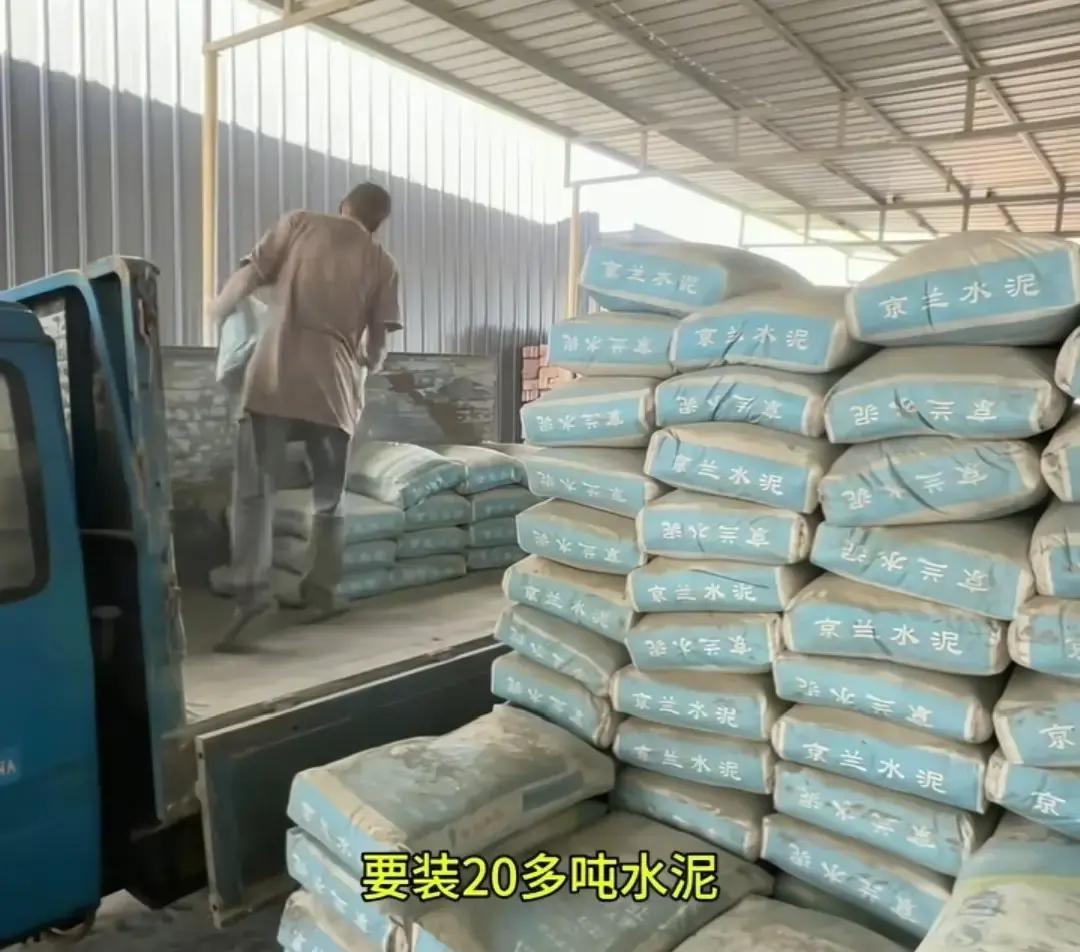 残障人士_残障人士长期被控制劳动 工具人身份 警方介入调查