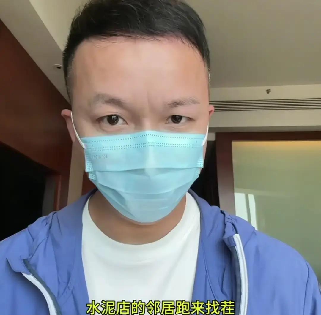 残障人士长期被控制劳动 工具人身份 警方介入调查_残障人士