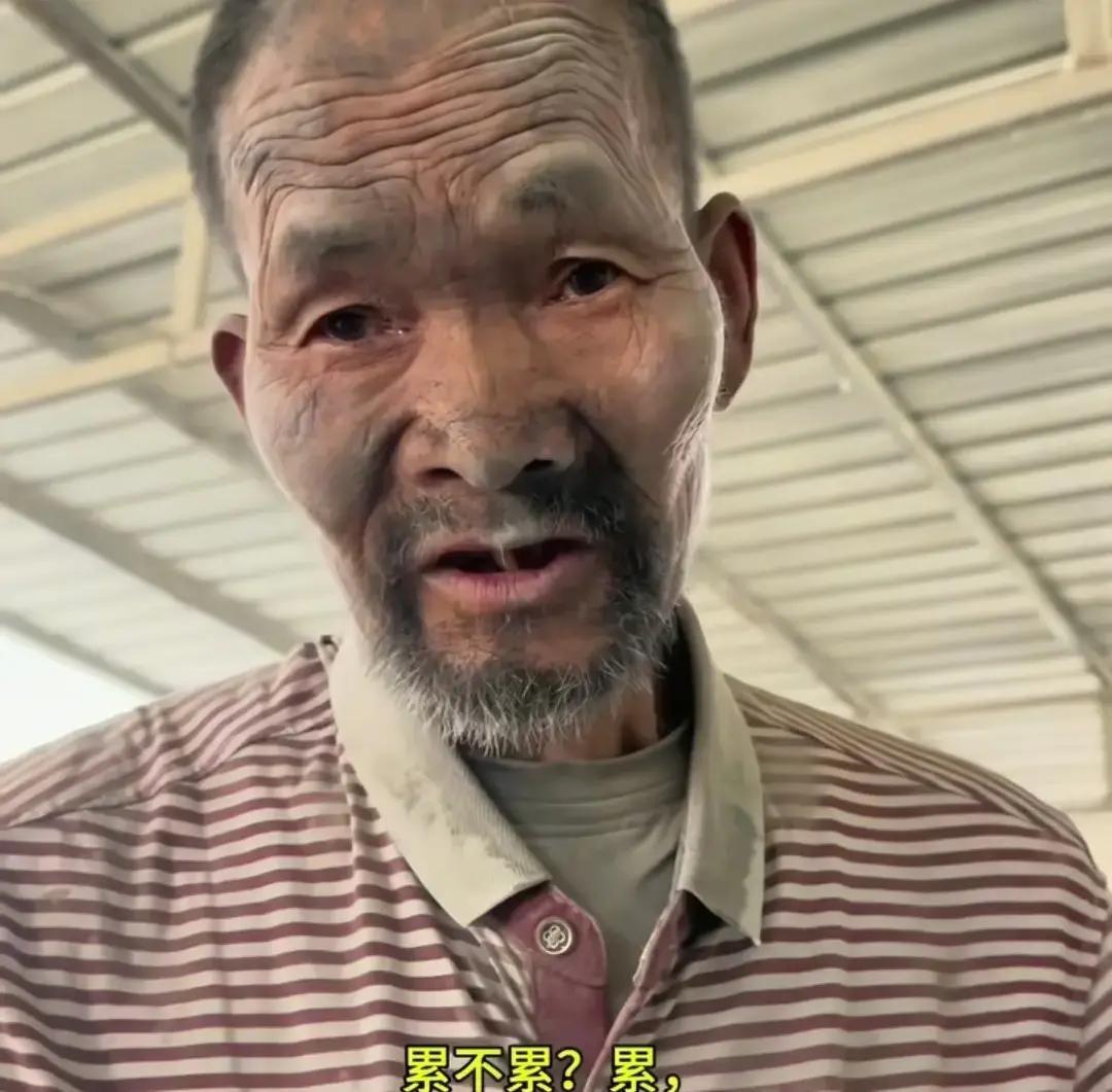 残障人士长期被控制劳动 工具人身份 警方介入调查_残障人士