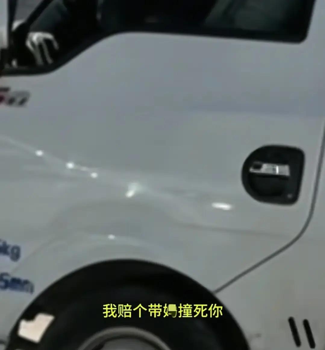 残障人士长期被控制劳动 工具人身份 警方介入调查_残障人士