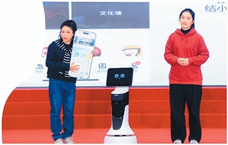 AI赋能，破解基层治理难题社工身边来了“新同事”