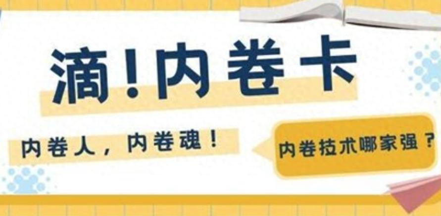 已经违法了，别再信税务筹划的广告了！