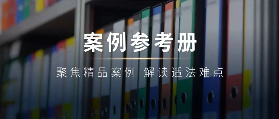 因见义勇为受伤，损失由谁承担？