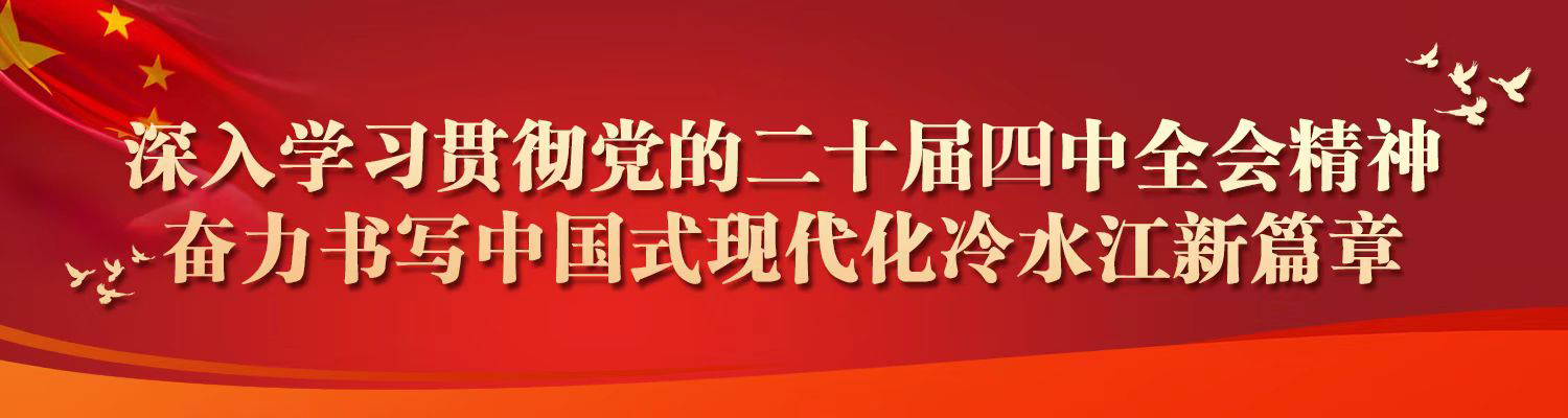 欢庆“六一” 丨三尖镇六二村举办留守儿童庆“六一”主题活动