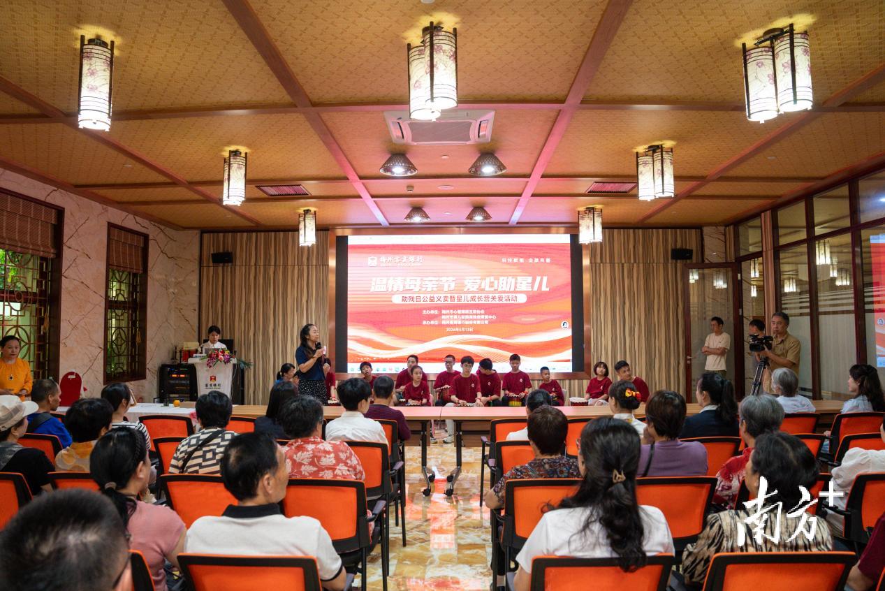 义卖活动_公益义卖 暖心活动 孤独症儿童关爱