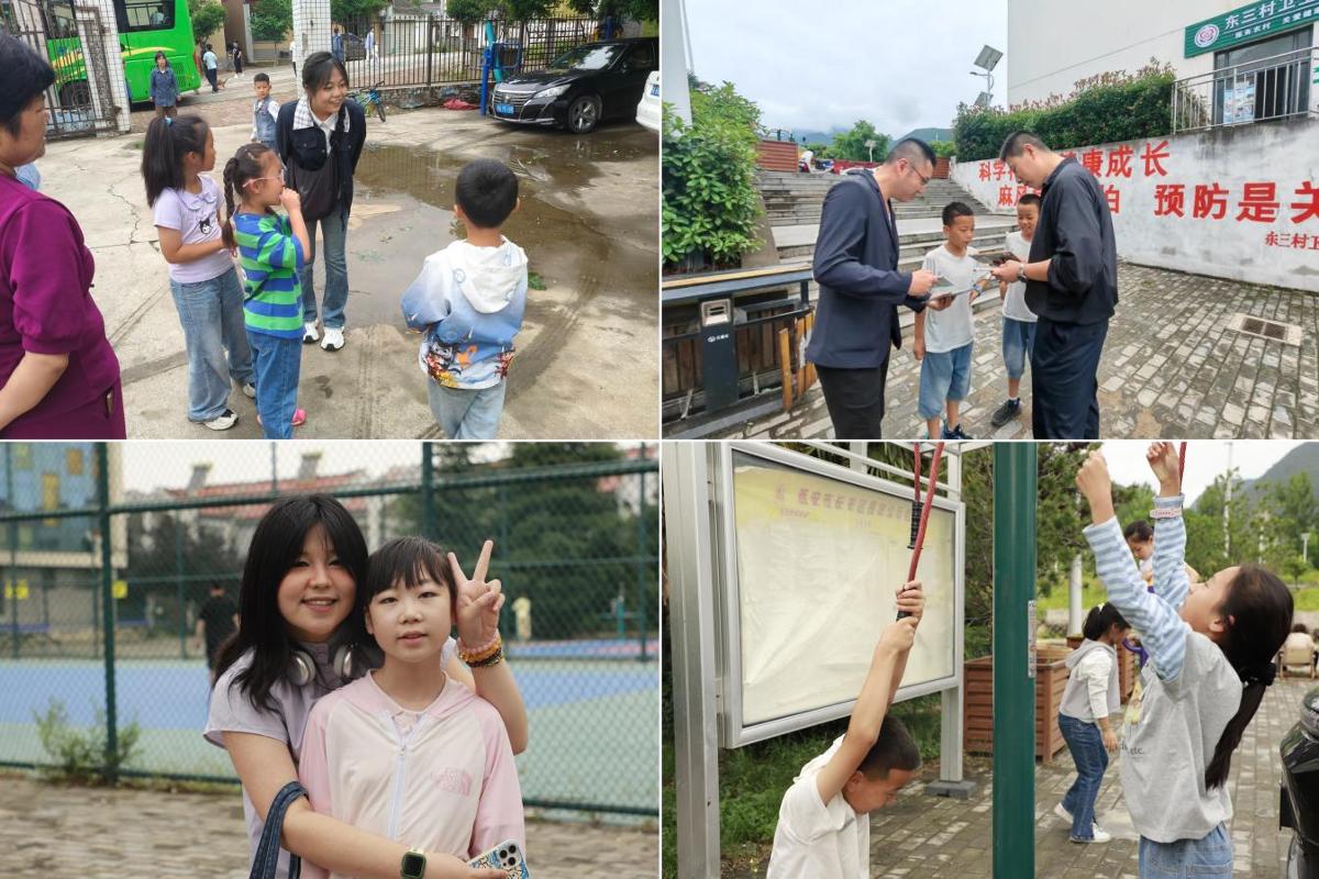公益活动_关爱老人儿童_公益合作