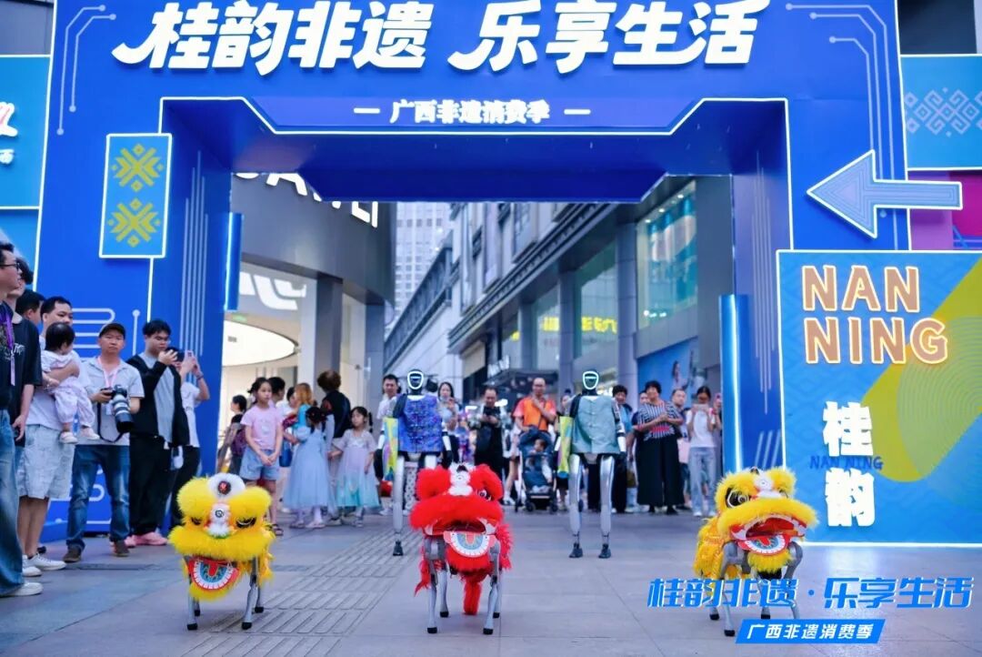 非遗市场化运营路径_非遗传承体系_非遗文化
