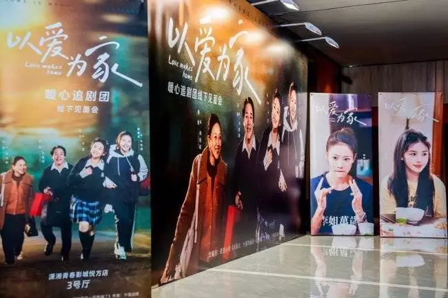 治愈系家庭短剧_正能量家庭短剧_正能量故事
