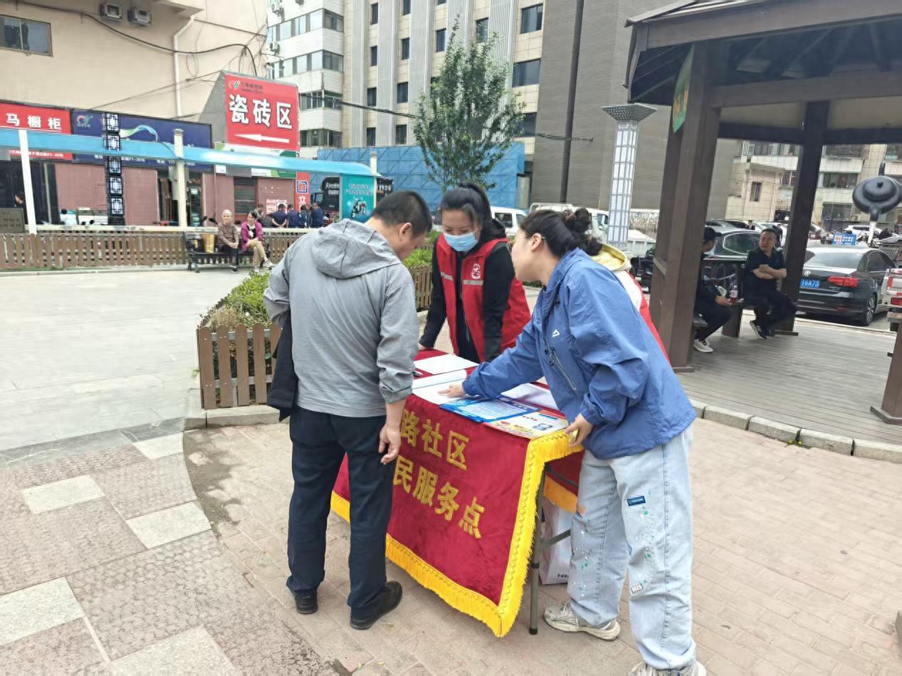 平凉路社区服务下沉楼院 便民暖心延时