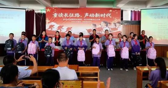 心形书包_爱心书包_爱心小书包