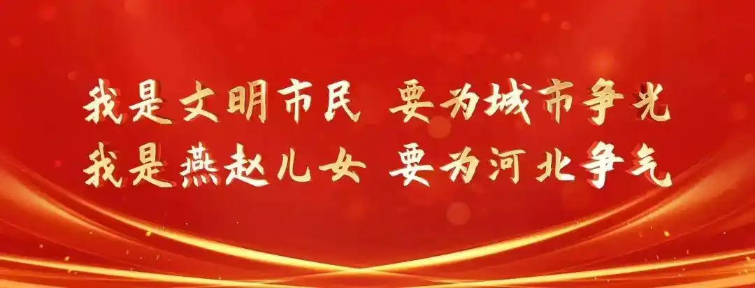 「教育看运河」新华小学举行图书义卖爱心活动