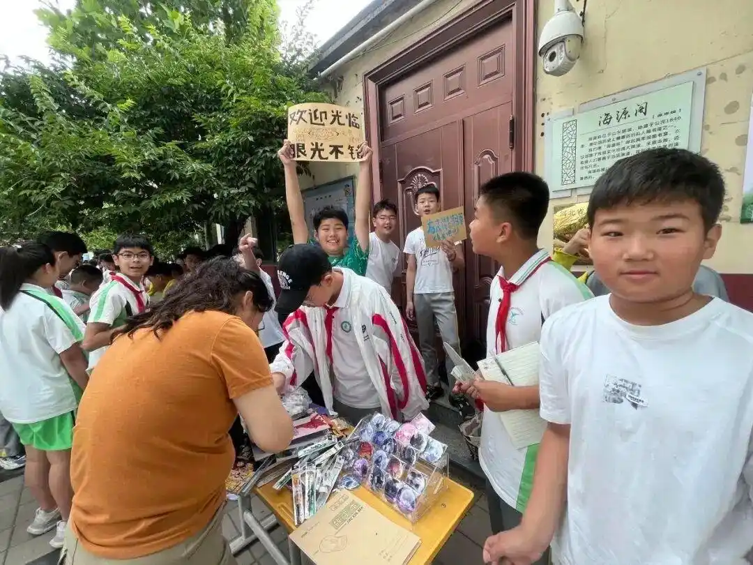 爱心公益校园_图书义卖活动_义卖活动