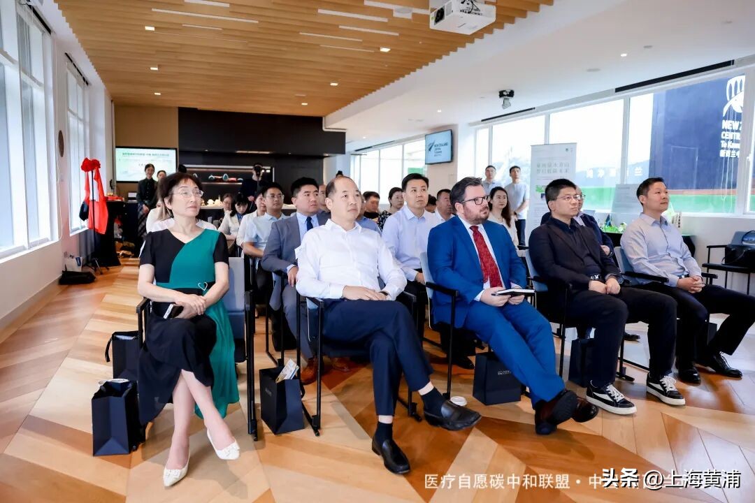 碳中和公益市场需求_医疗自愿碳中和行动_碳汇资源交易标准
