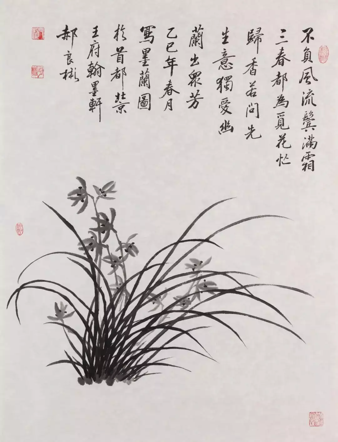 公益交流国际活动有哪些_国际公益交流活动_参加公益交流活动的心得体会