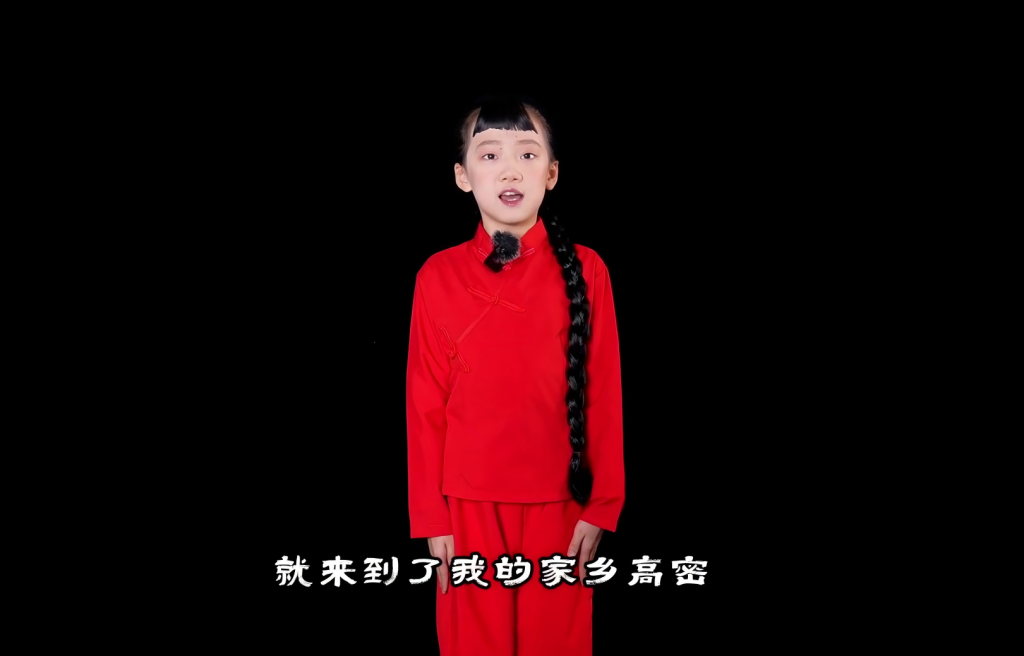 关梦涵:热血少女吟咏《红高粱》 用声音致敬民族风骨