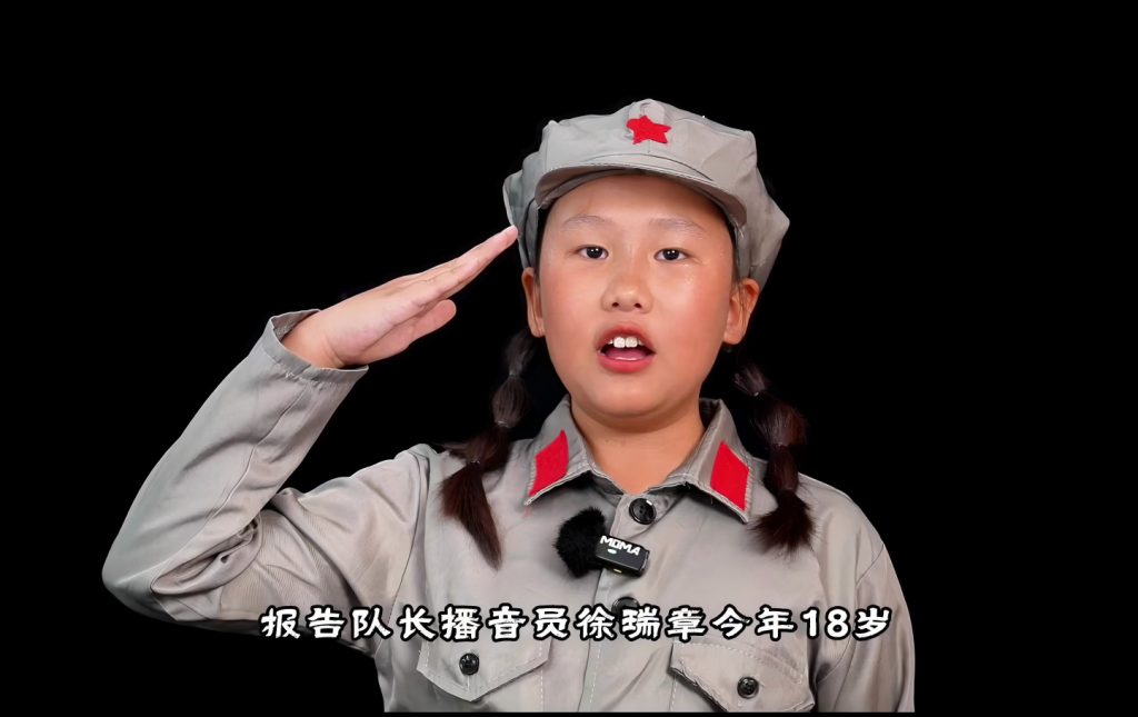 孙若溪:阳光少女深情告白祖国,《永不消逝的声音》传承信仰
