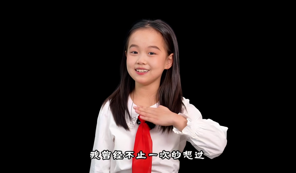 张曦文:盛京才女诗意传情,《祖国到底是什么》叩问初心
