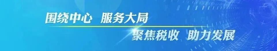 我去年给灾区捐了20000块，可以抵扣个人所得税吗？怎么操作？