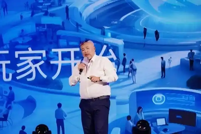 元宇宙公益活动_元宇宙生态大会_数字艺术品商业化运营