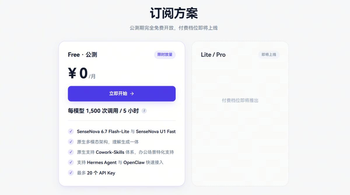 AI公益服务精准度_AI公益_AI公益效率提升