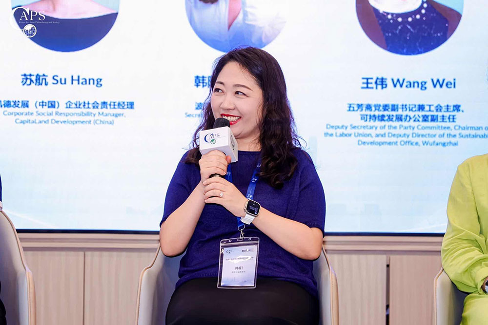 企业参与社会价值共创 多元路径探索 _企业公益合作 实践参照与路径探索 _企业社会责任实践