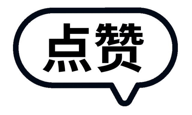 元宇宙公益影响力_AI发展_元宇宙