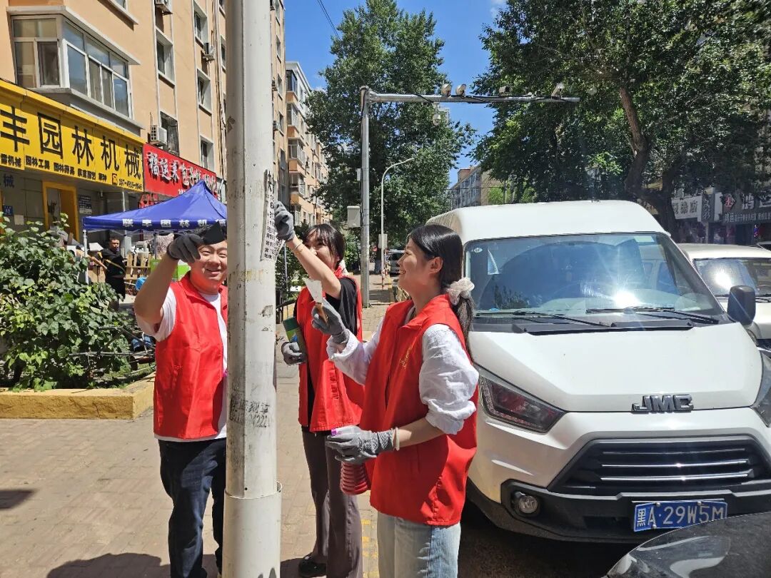通达社区：共建共治焕新颜 清洁护安暖民心