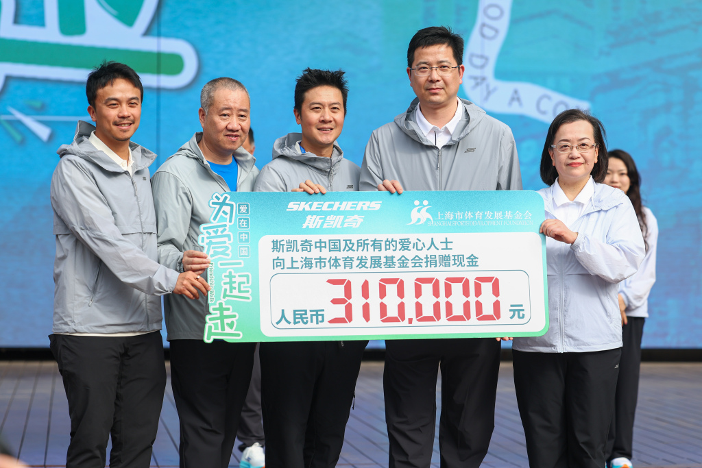 城市行走活动_公益徒步_公益行走路线