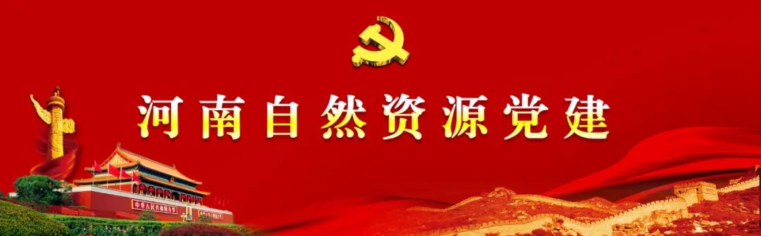【文明之窗】厅驻梓树村工作队组织开展爱心捐助活动