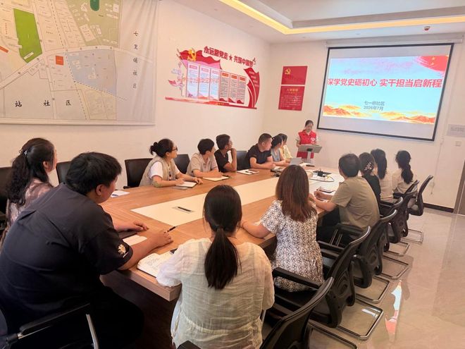 荆门市白庙街道七一桥社区开展党史学习教育主题实践活动