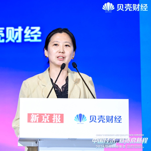企业社会责任战略_企业可持续发展战略_金融强企ESG理念
