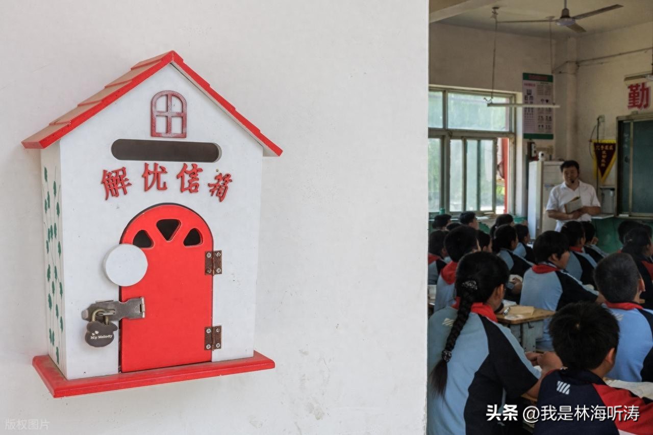 别再误解乡村教育！它是硬核民生事业，不是施舍式公共福利