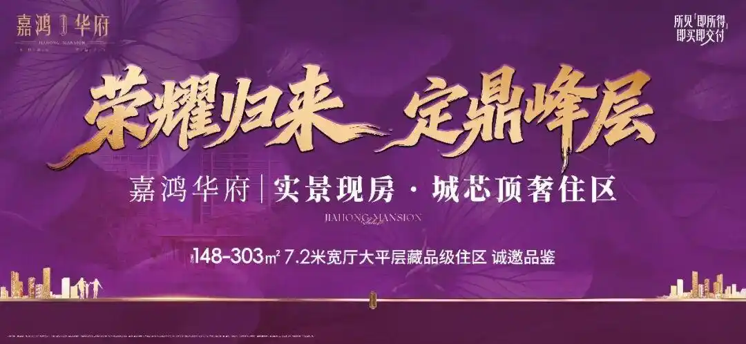 「乡镇风采」狗台乡开展乡村振兴全覆盖交叉互查