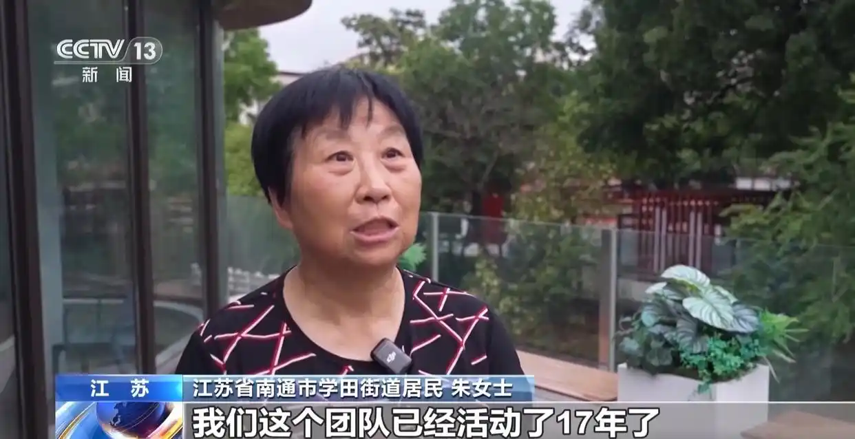 完整社区建设_居家上门医疗服务_社区服务
