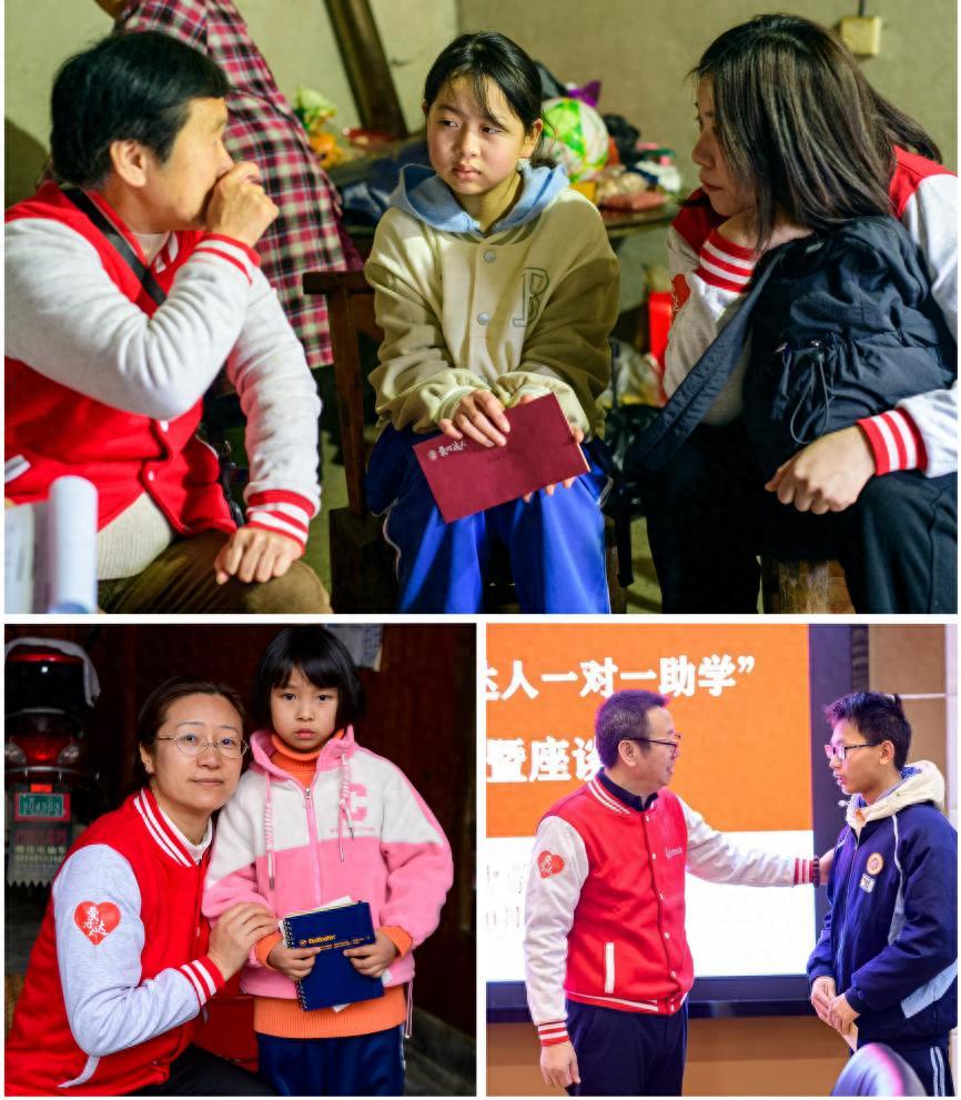 爱心达人｜山区助学，我们一起出主意