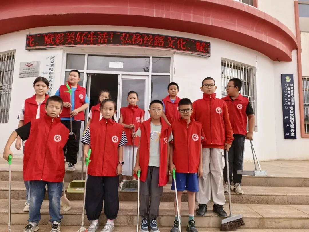 【儿童友好】童心共治环境 共建美好社区——新村社区开展小小志愿者服务活动