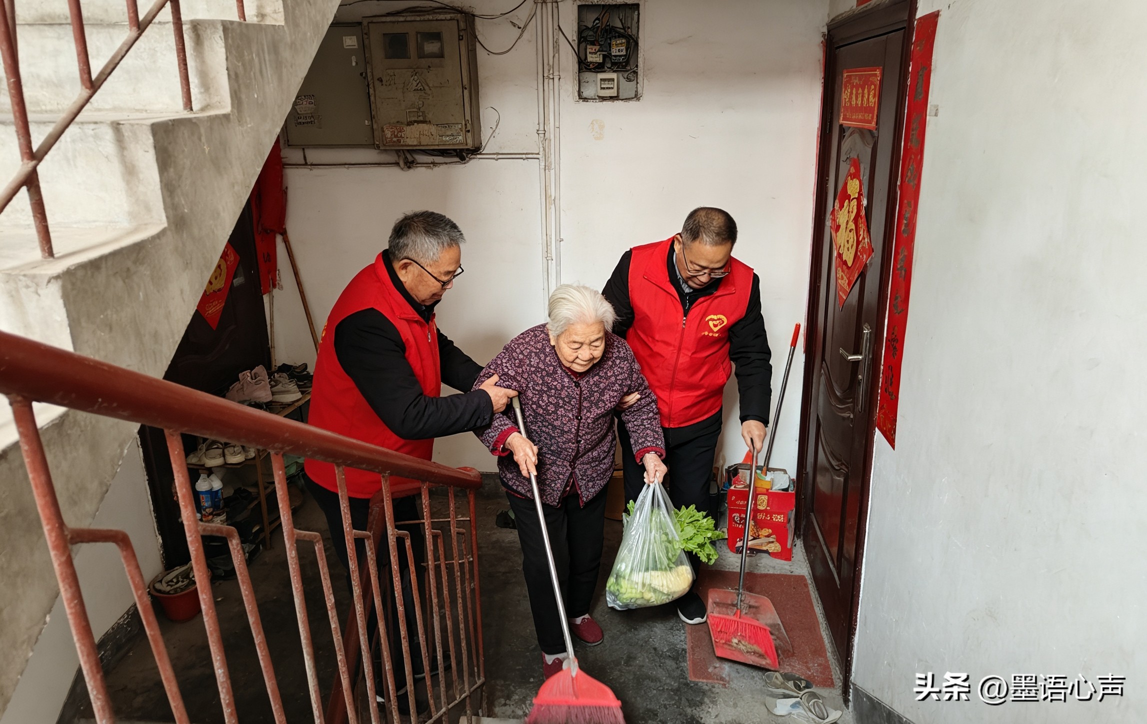 银发公益服务内容_低龄老人照顾高龄独居老人_银发互助团