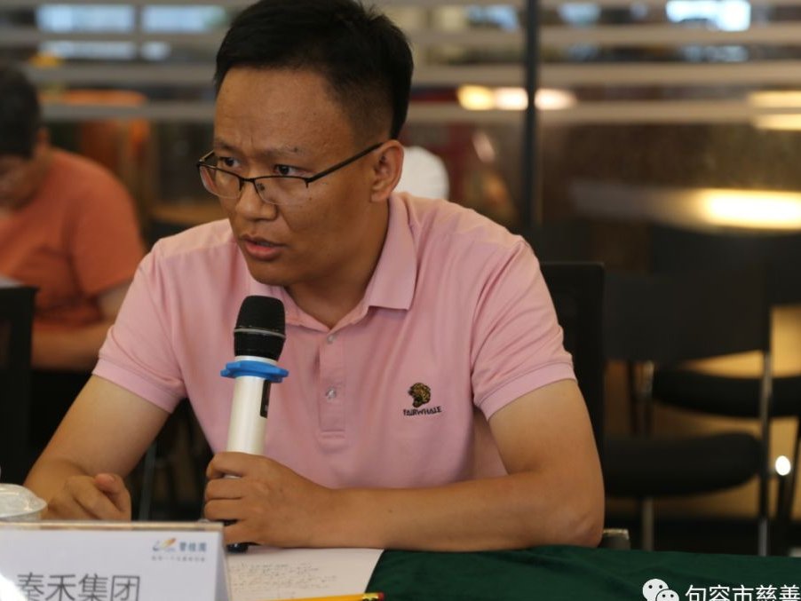 明星公益_明星慈善质疑原因_明星慈善透明度低