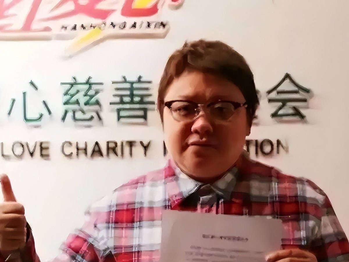 明星慈善质疑原因_明星慈善透明度低_明星公益