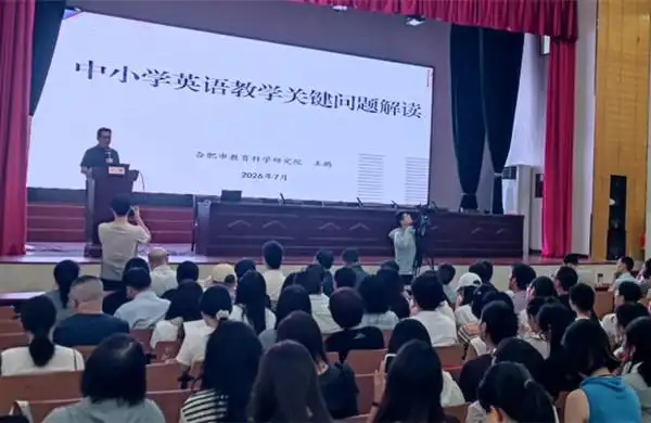 精准教育帮扶乡村发展_乡村教育_乡村振兴教育帮扶
