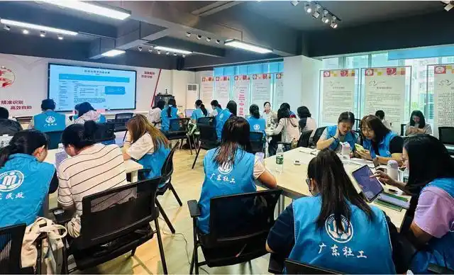AI公益_基层社会工作者_AI赋能培训